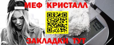 крисы Бузулук