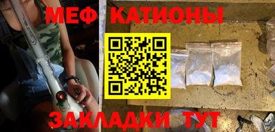 крисы Бузулук