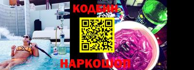 марихуана Будённовск