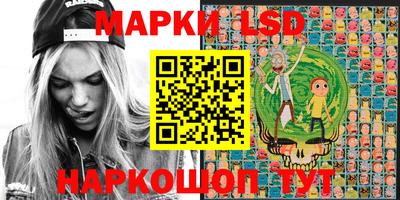 марихуана Будённовск