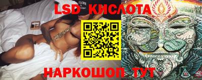 крисы Бузулук