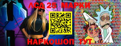 крисы Бузулук