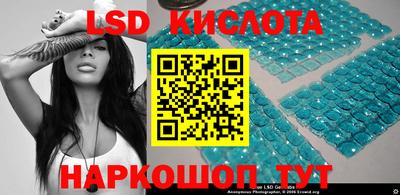 крисы Бузулук