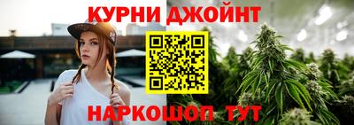 mdpv Бугуруслан