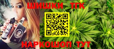 mdpv Бугуруслан
