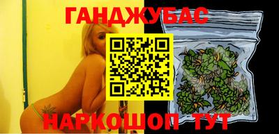 крисы Бузулук