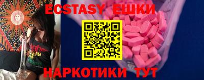 марихуана Будённовск
