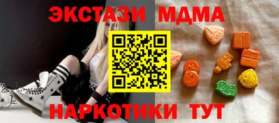 крисы Бузулук