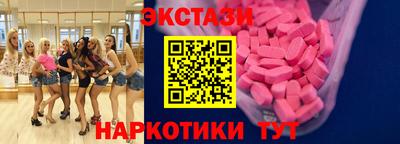 марихуана Будённовск