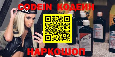mdpv Бугуруслан