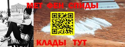 марихуана Будённовск