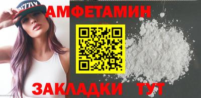 mdpv Бугуруслан
