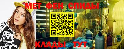 крисы Бузулук