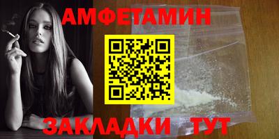 mdpv Бугуруслан