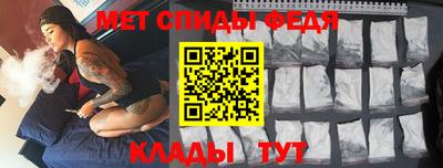 крисы Бузулук