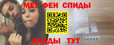mdpv Бугуруслан
