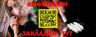 mdpv Бугуруслан