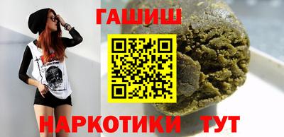mdpv Бугуруслан