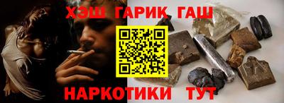 крисы Бузулук