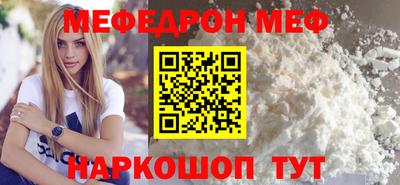 марихуана Будённовск