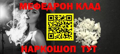 крисы Бузулук